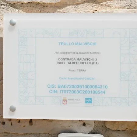 Trullo Malvischi - Privacy & Pool アルベロベッロ